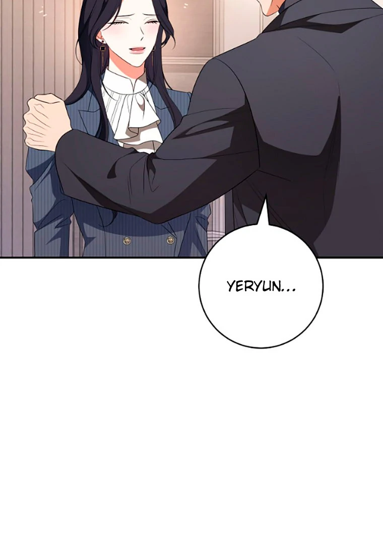 Read I Will Escape From the Flower of Trials FR Manga Online