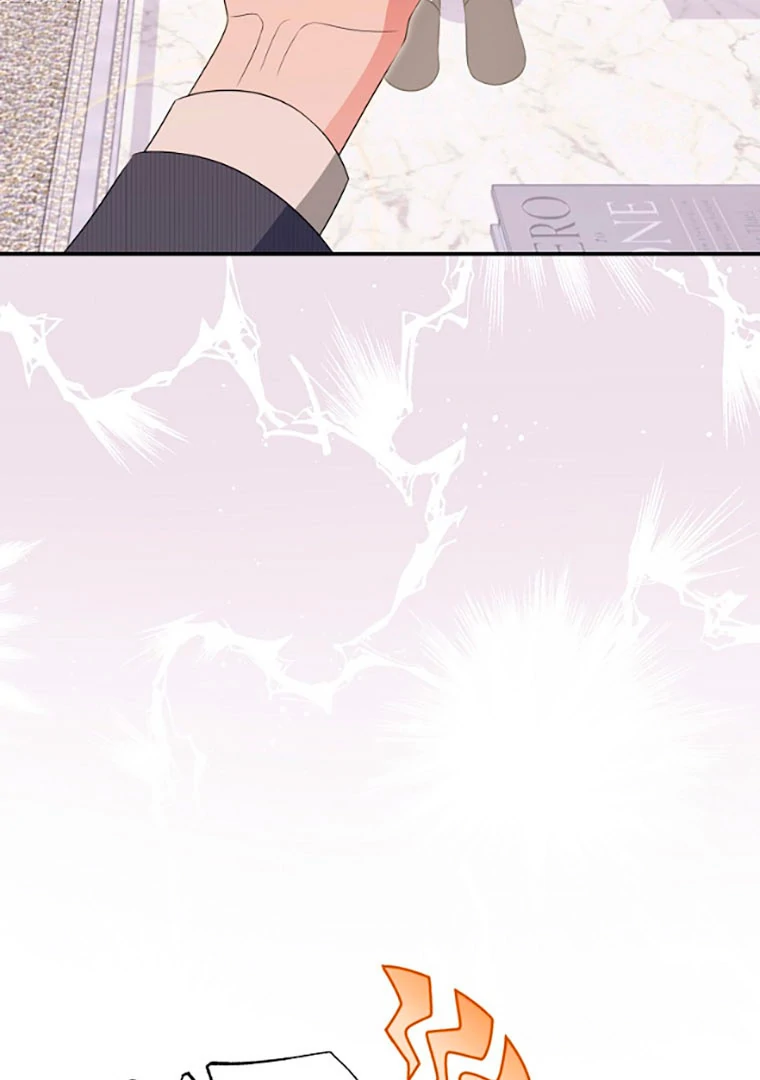 Read I Will Escape From the Flower of Trials FR Manga Online
