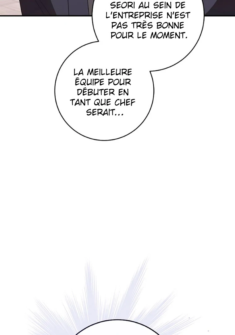 Read I Will Escape From the Flower of Trials FR Manga Online