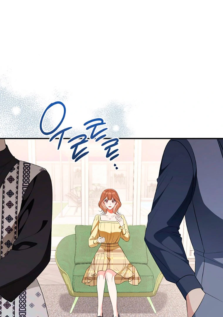 Read I Will Escape From the Flower of Trials FR Manga Online