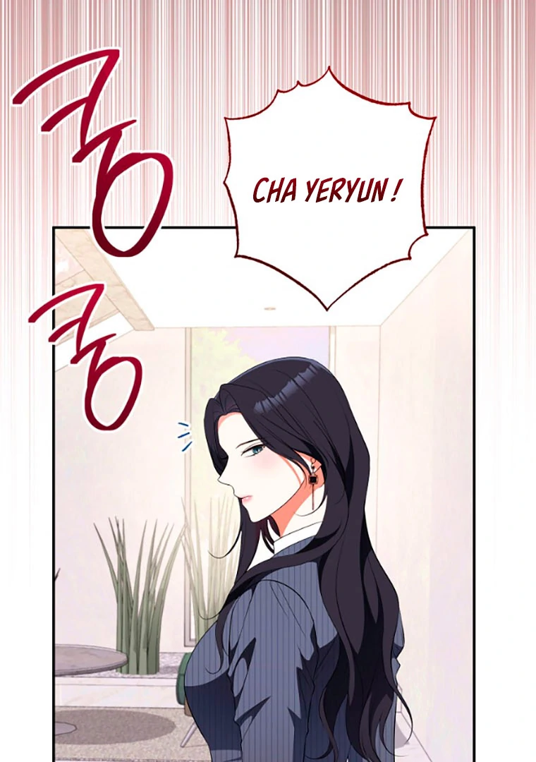 Read I Will Escape From the Flower of Trials FR Manga Online