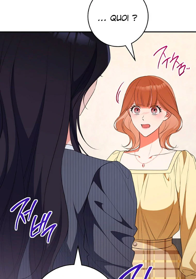 Read I Will Escape From the Flower of Trials FR Manga Online