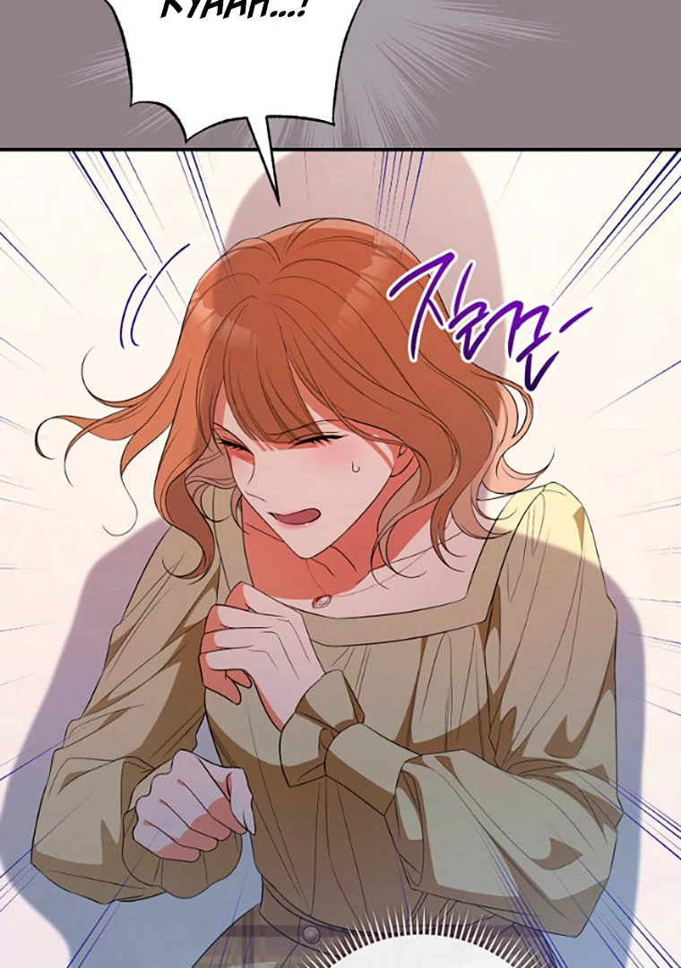 Read I Will Escape From the Flower of Trials FR Manga Online
