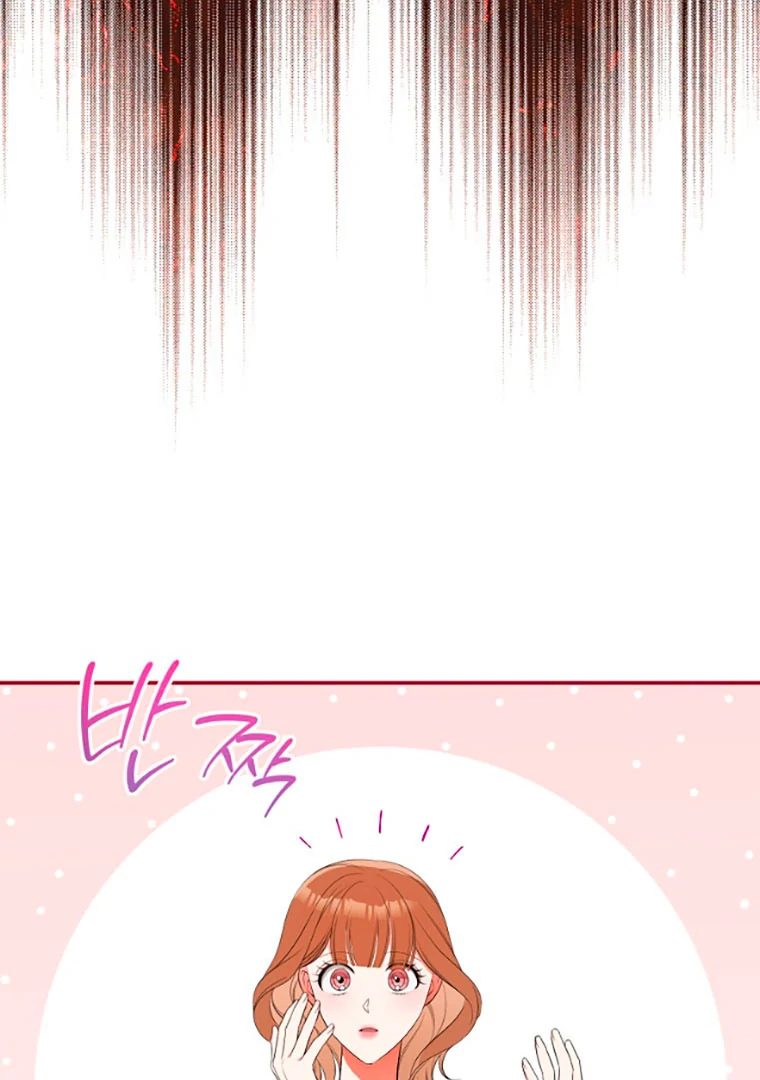 Read I Will Escape From the Flower of Trials FR Manga Online