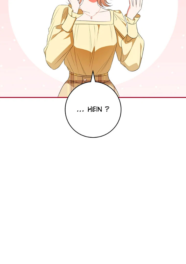 Read I Will Escape From the Flower of Trials FR Manga Online