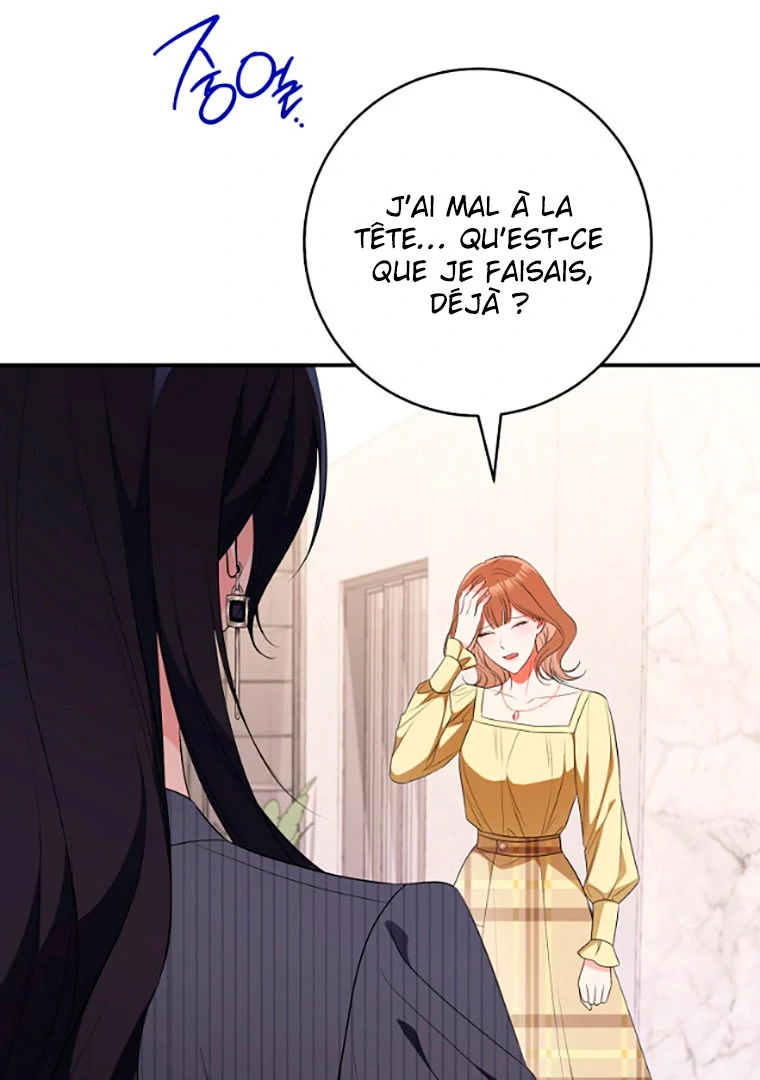 Read I Will Escape From the Flower of Trials FR Manga Online