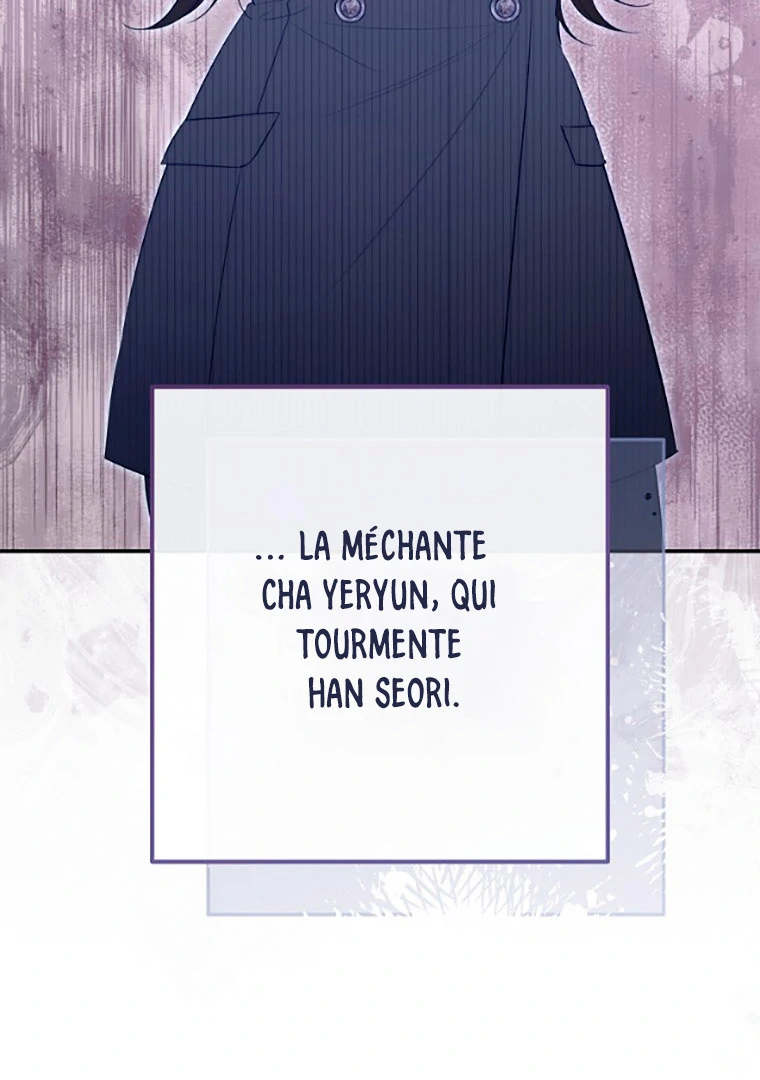 Read I Will Escape From the Flower of Trials FR Manga Online