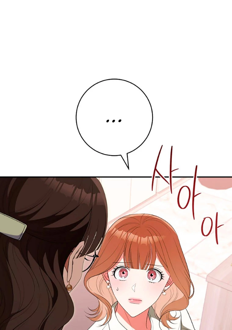 Read I Will Escape From the Flower of Trials FR Manga Online