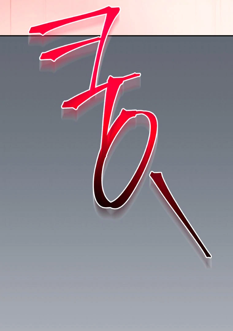 Read I Will Escape From the Flower of Trials FR Manga Online
