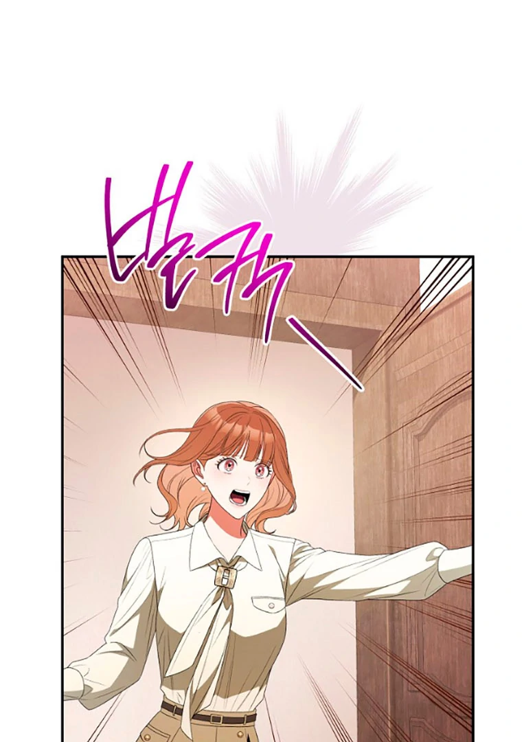 Read I Will Escape From the Flower of Trials FR Manga Online