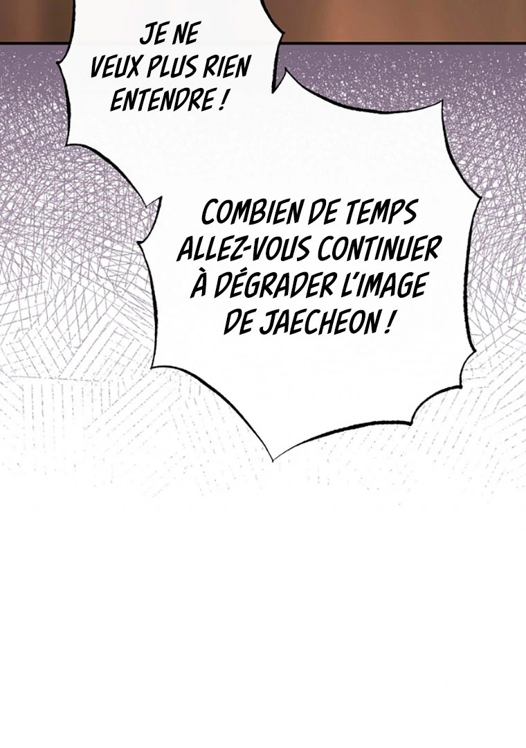 Read I Will Escape From the Flower of Trials FR Manga Online