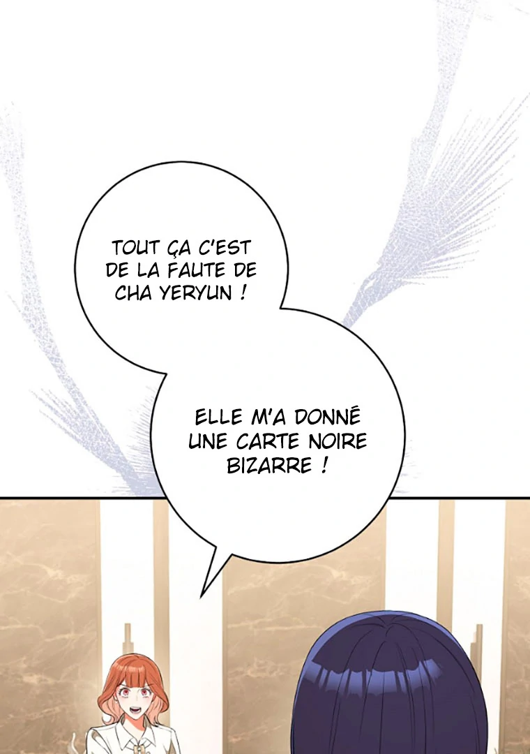 Read I Will Escape From the Flower of Trials FR Manga Online