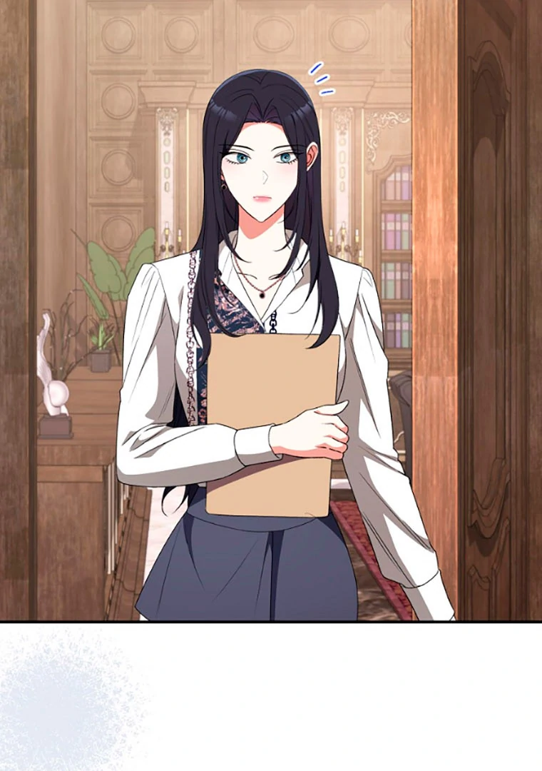 Read I Will Escape From the Flower of Trials FR Manga Online
