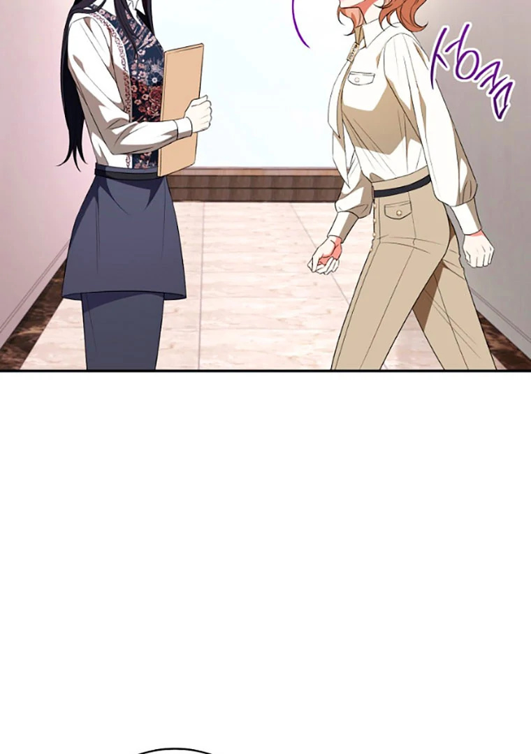 Read I Will Escape From the Flower of Trials FR Manga Online