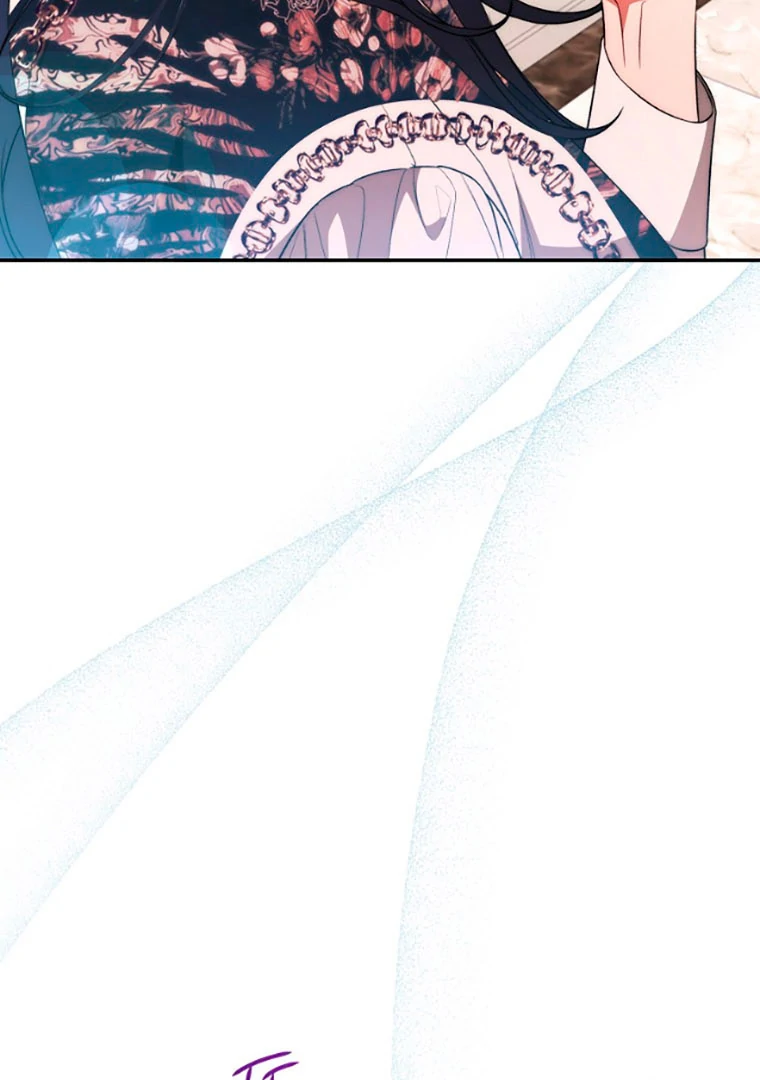 Read I Will Escape From the Flower of Trials FR Manga Online