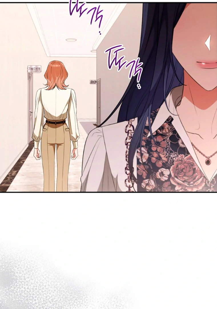 Read I Will Escape From the Flower of Trials FR Manga Online