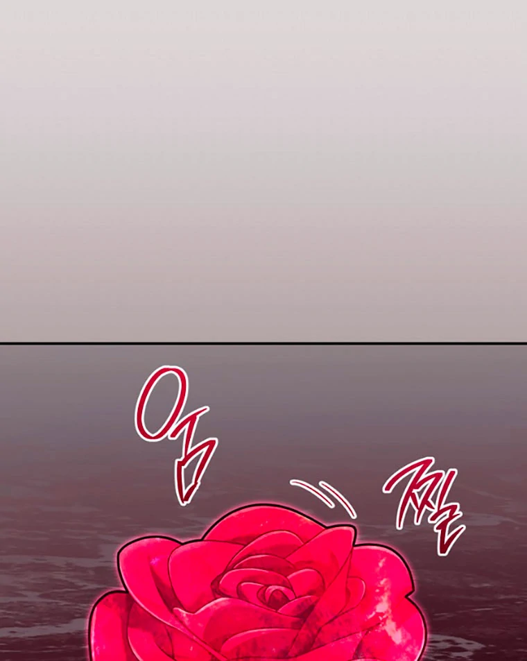 Read I Will Escape From the Flower of Trials FR Manga Online
