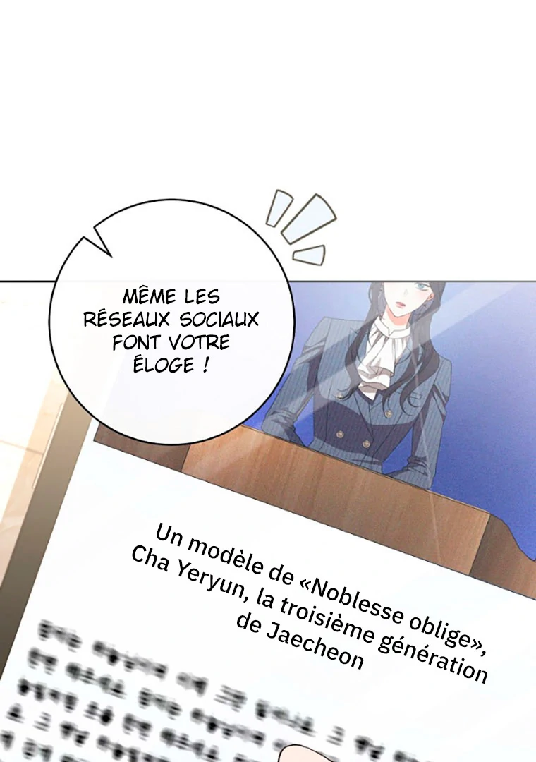 Read I Will Escape From the Flower of Trials FR Manga Online