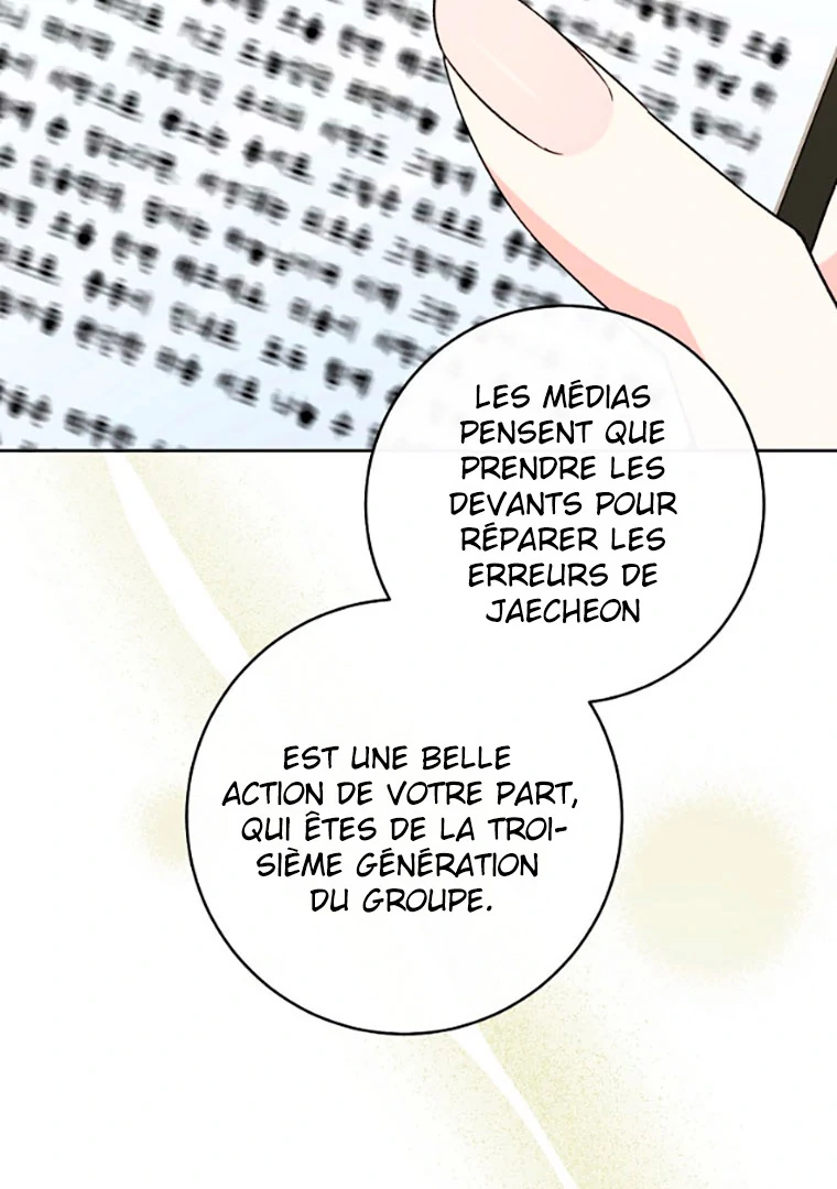Read I Will Escape From the Flower of Trials FR Manga Online