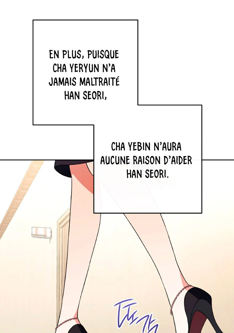 Read I Will Escape From the Flower of Trials FR Manga Online