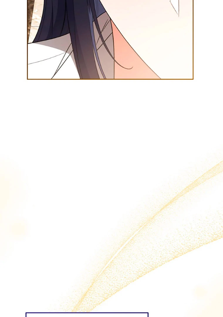 Read I Will Escape From the Flower of Trials FR Manga Online