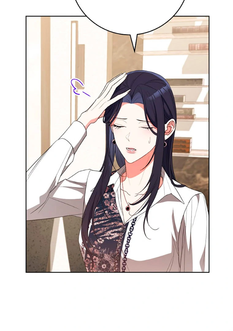 Read I Will Escape From the Flower of Trials FR Manga Online