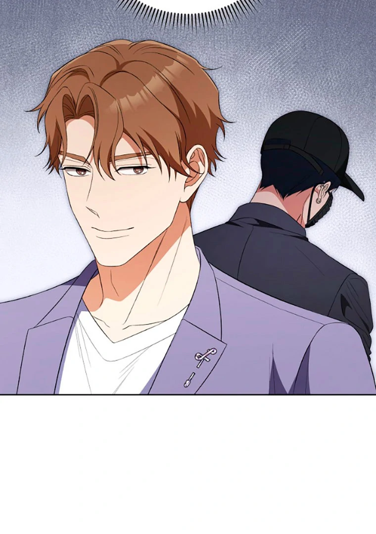Read I Will Escape From the Flower of Trials FR Manga Online