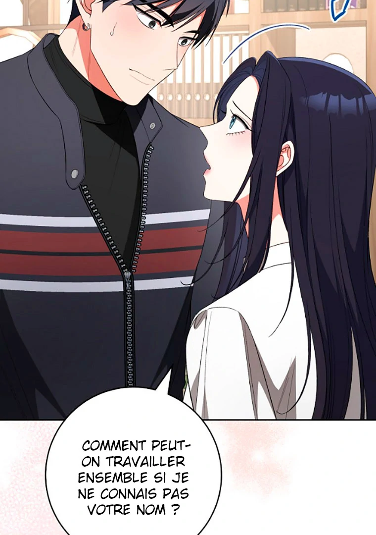 Read I Will Escape From the Flower of Trials FR Manga Online