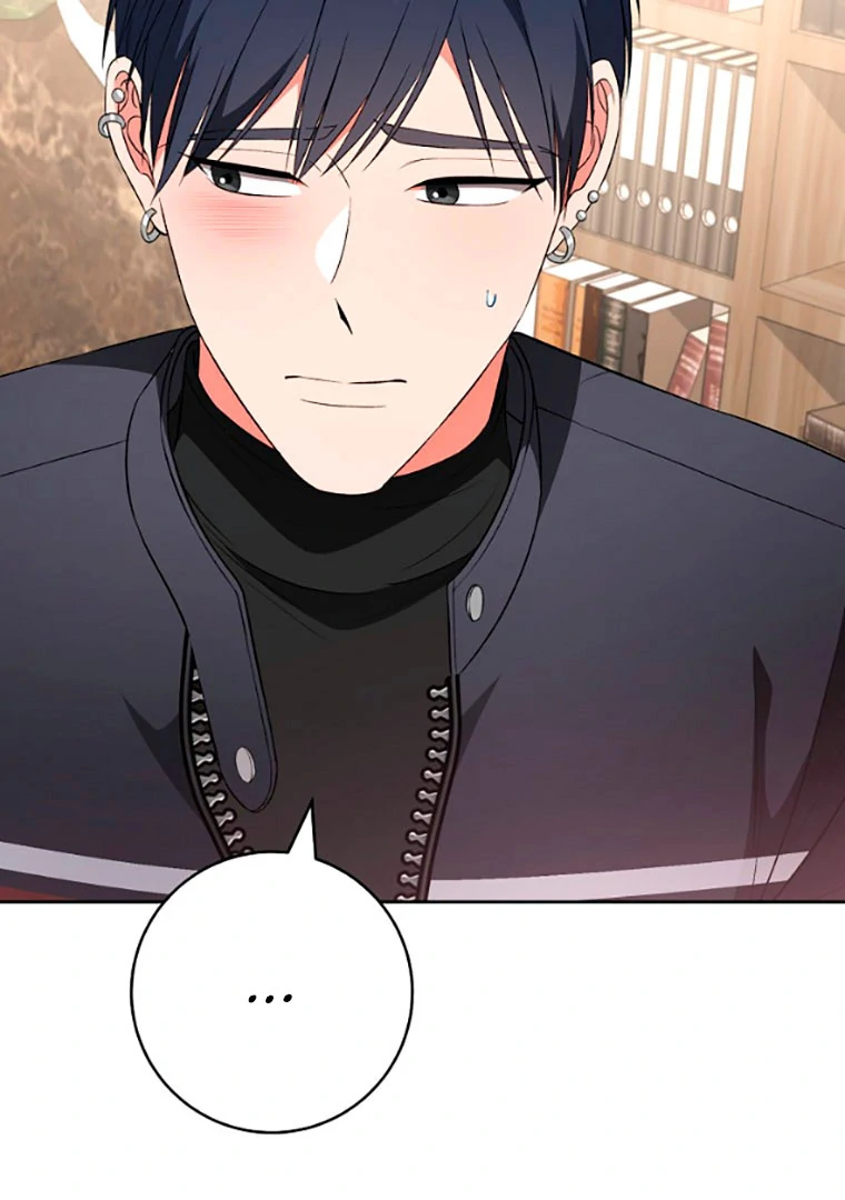 Read I Will Escape From the Flower of Trials FR Manga Online