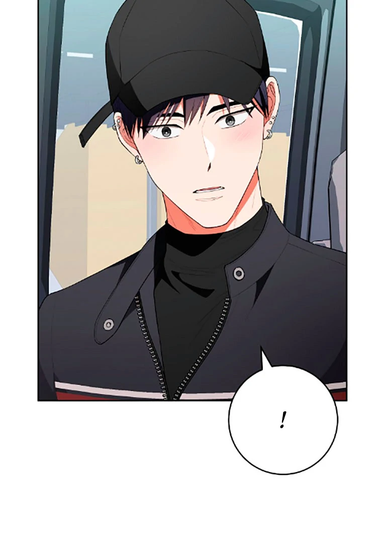 Read I Will Escape From the Flower of Trials FR Manga Online