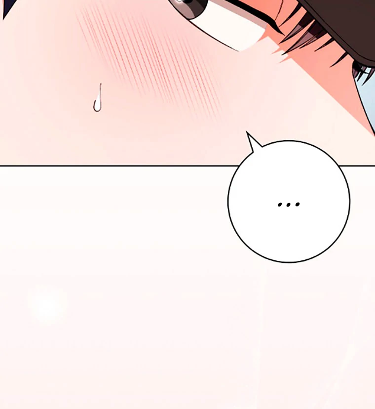 Read I Will Escape From the Flower of Trials FR Manga Online
