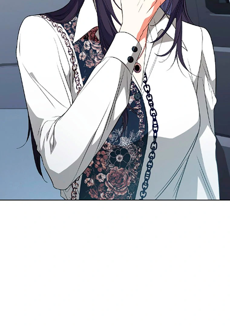 Read I Will Escape From the Flower of Trials FR Manga Online