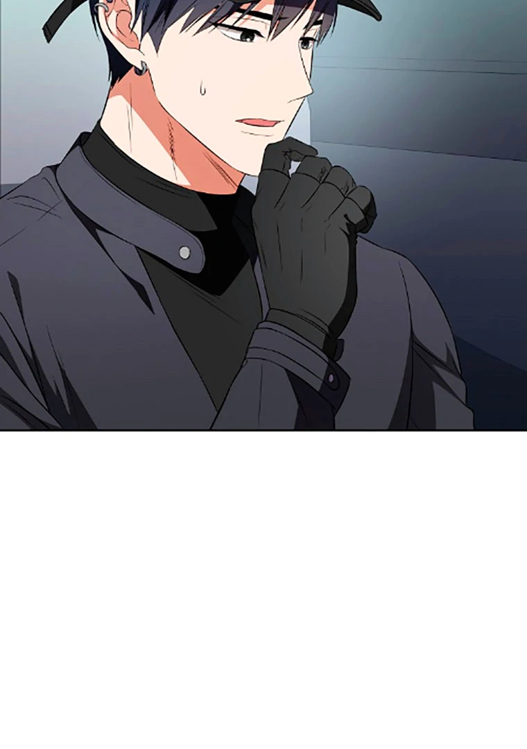 Read I Will Escape From the Flower of Trials FR Manga Online