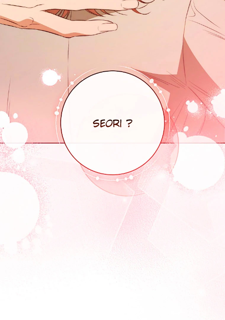 Read I Will Escape From the Flower of Trials FR Manga Online