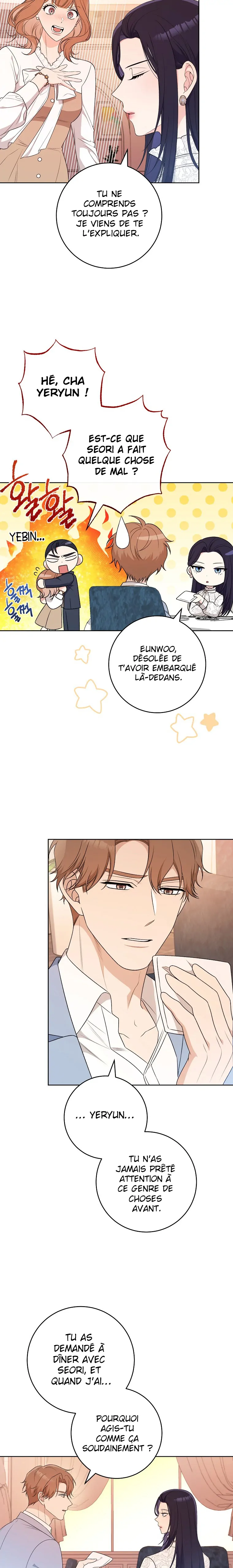 Read I Will Escape From the Flower of Trials FR Manga Online