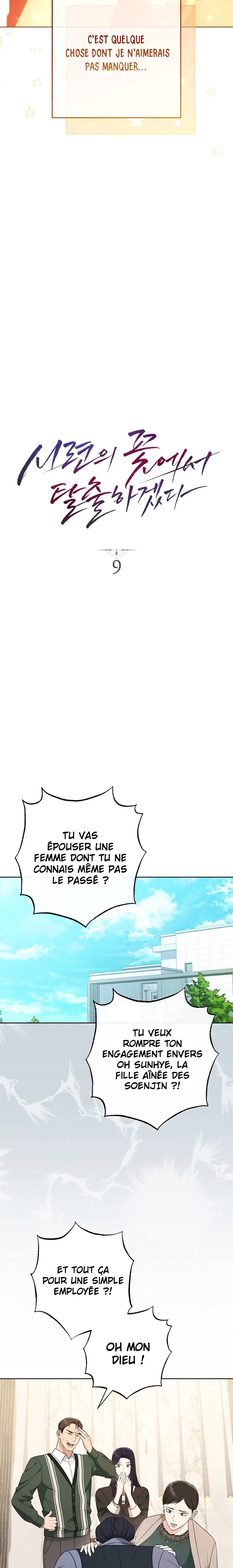 Read I Will Escape From the Flower of Trials FR Manga Online