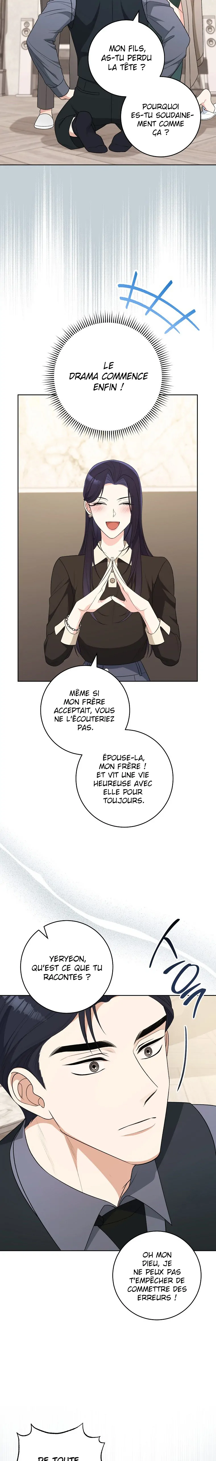 Read I Will Escape From the Flower of Trials FR Manga Online
