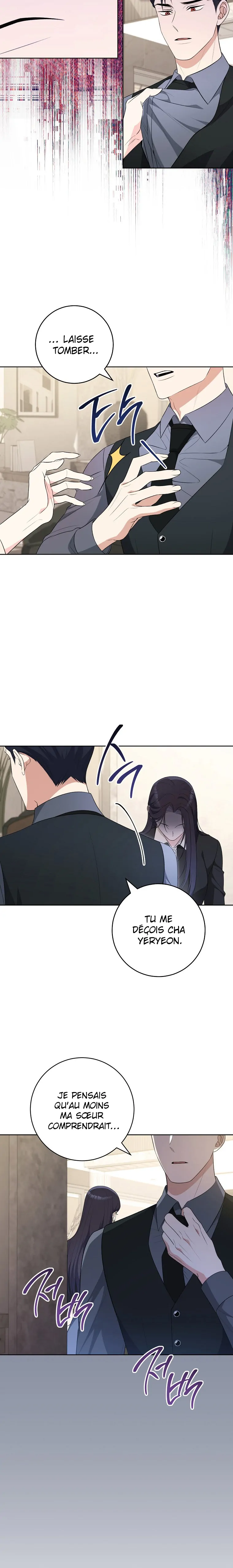 Read I Will Escape From the Flower of Trials FR Manga Online