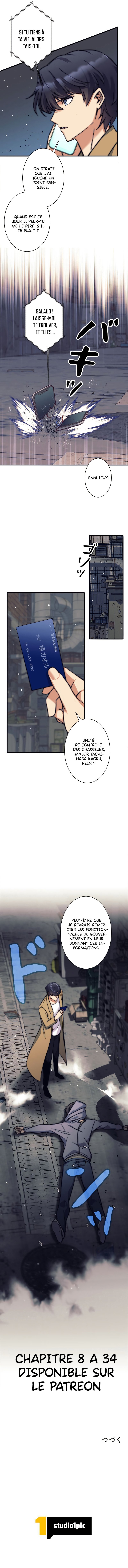 Read I’m an Ex class Hunter FR Manga Online