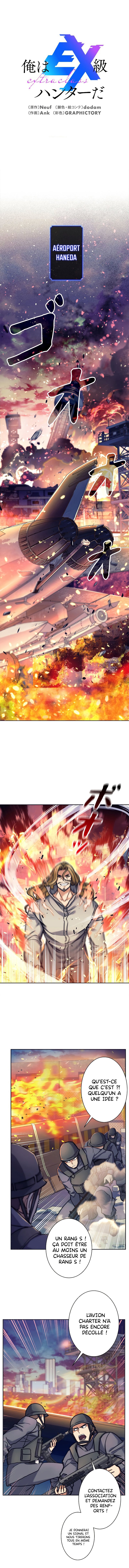 Read I’m an Ex class Hunter FR Manga Online