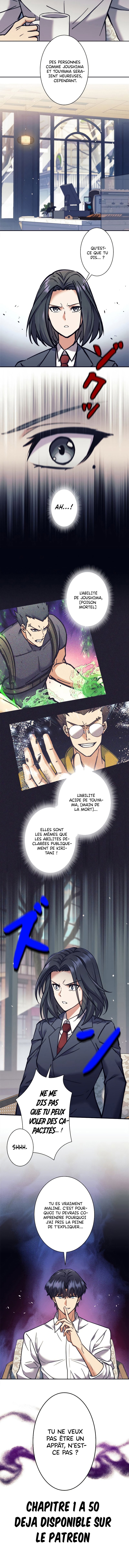Read I’m an Ex class Hunter FR Manga Online