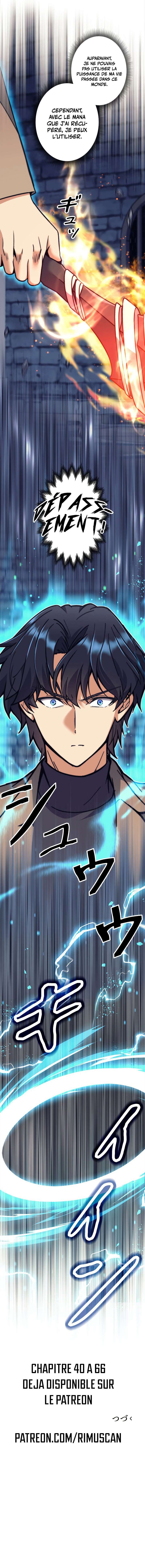Read I’m an Ex class Hunter FR Manga Online