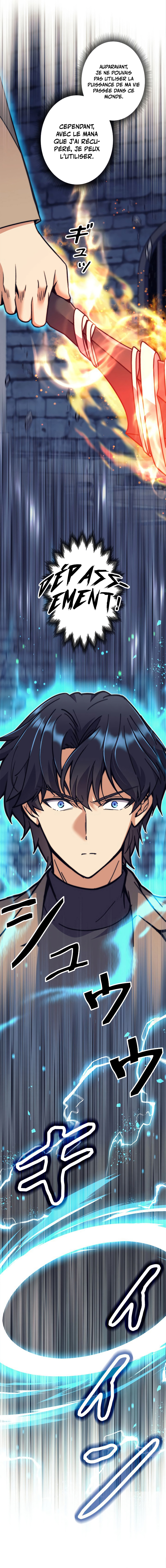 Read I’m an Ex class Hunter FR Manga Online