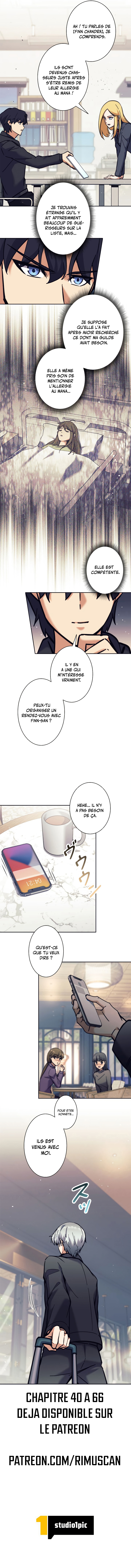 Read I’m an Ex class Hunter FR Manga Online