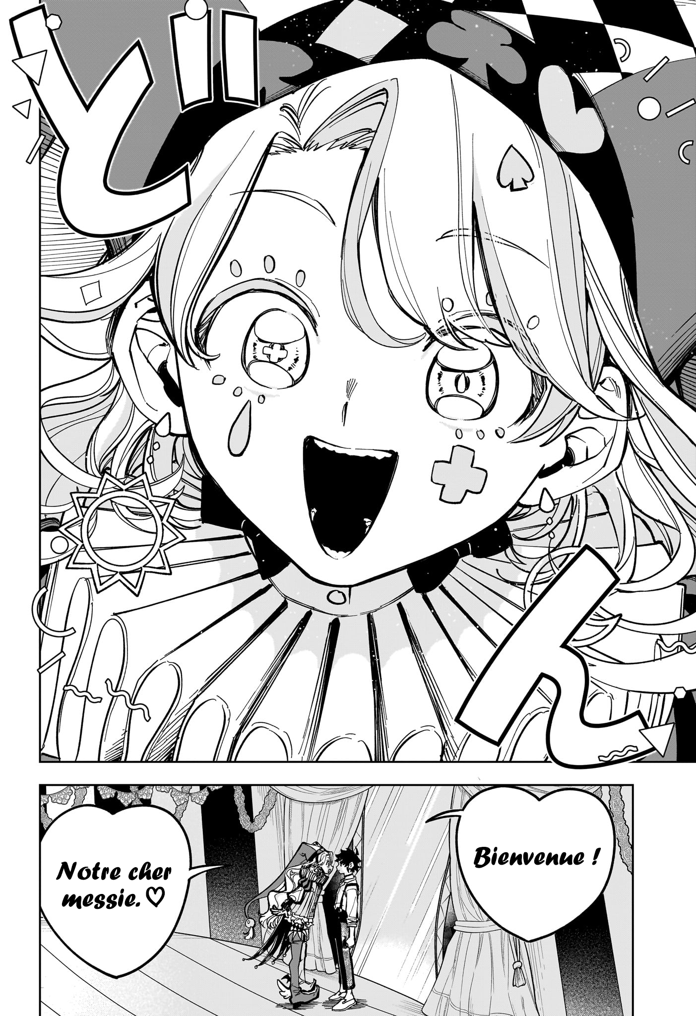 Read Ichi The Witch FR Manga Online