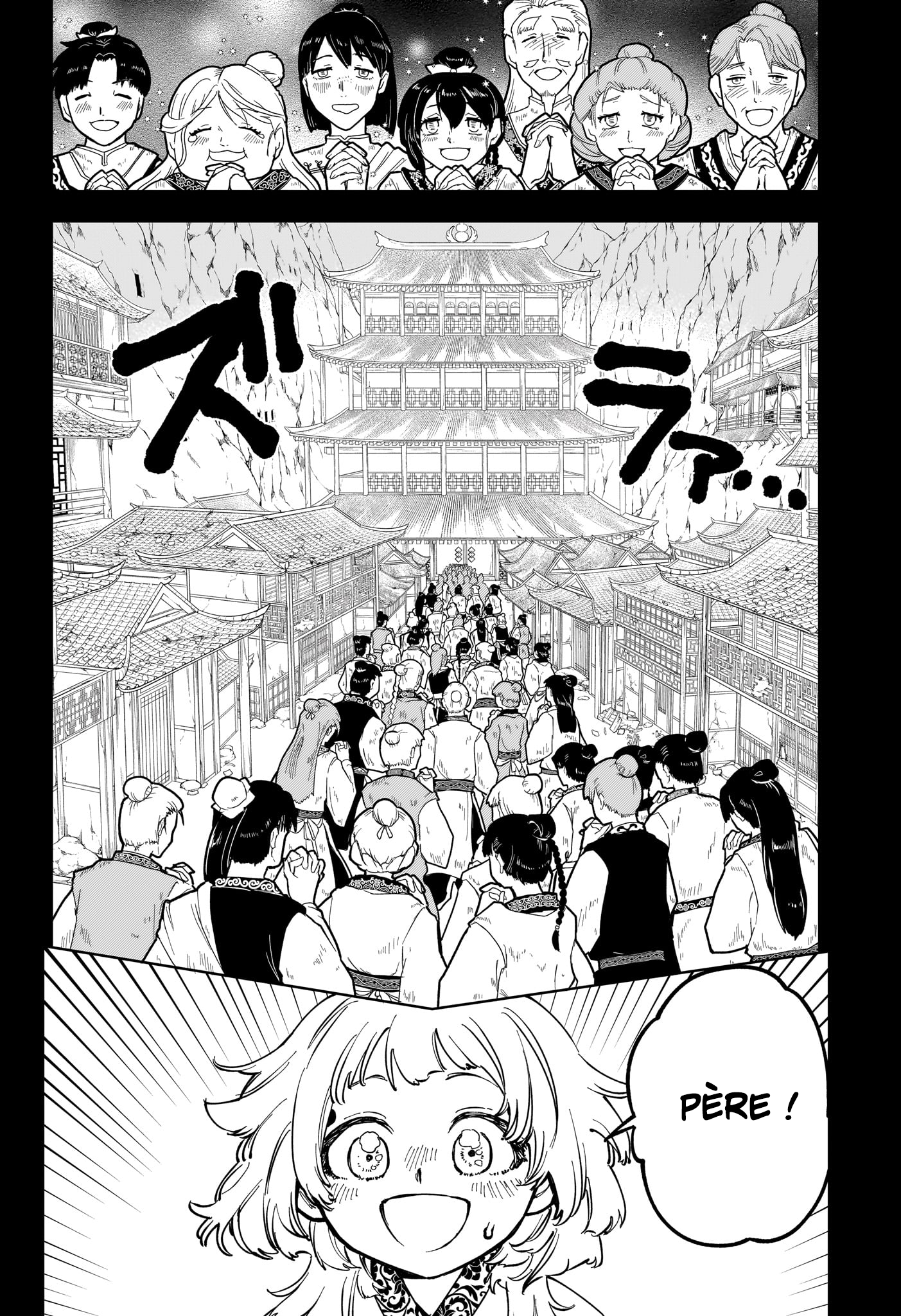 Read Ichi The Witch FR Manga Online