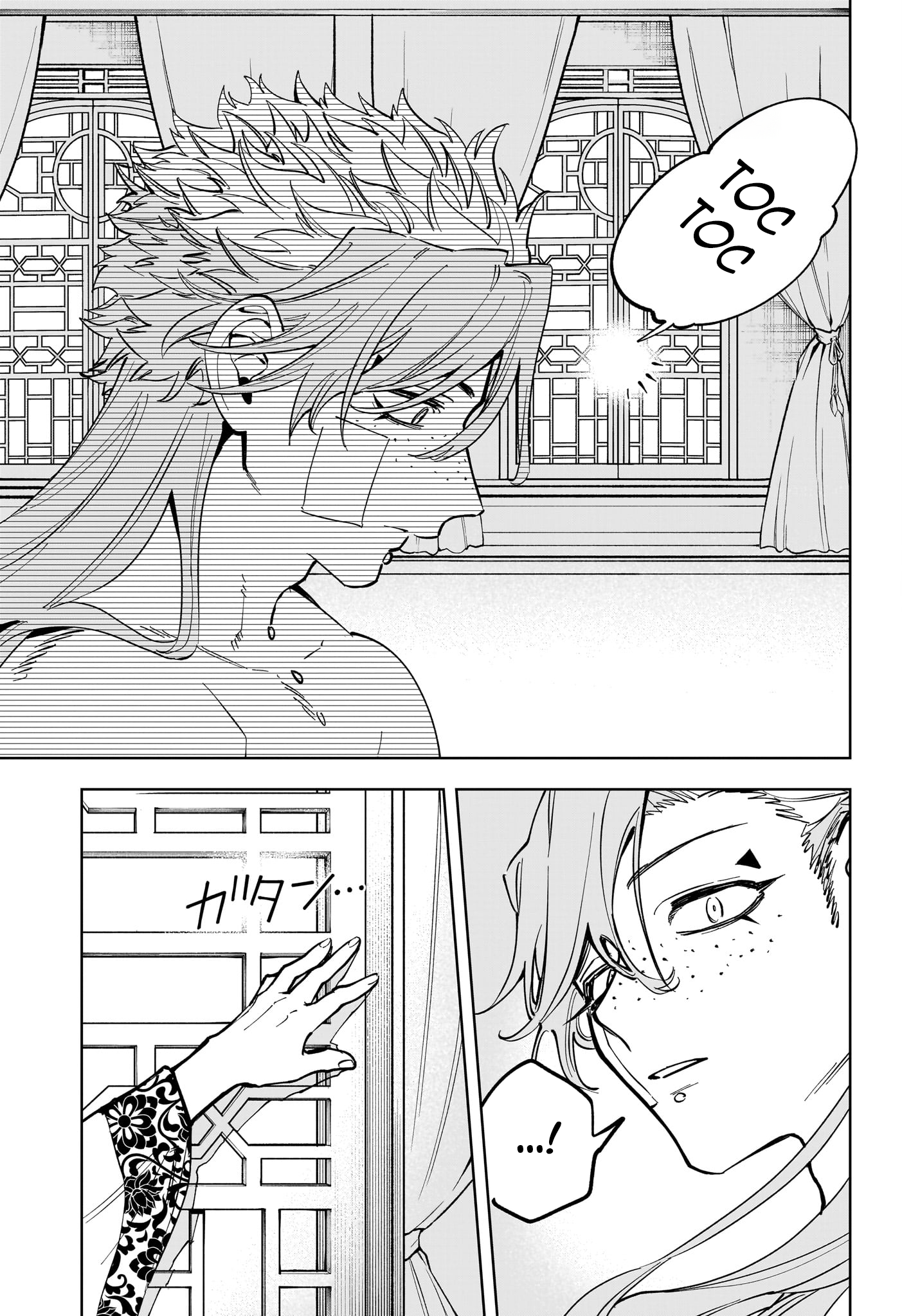 Read Ichi The Witch FR Manga Online