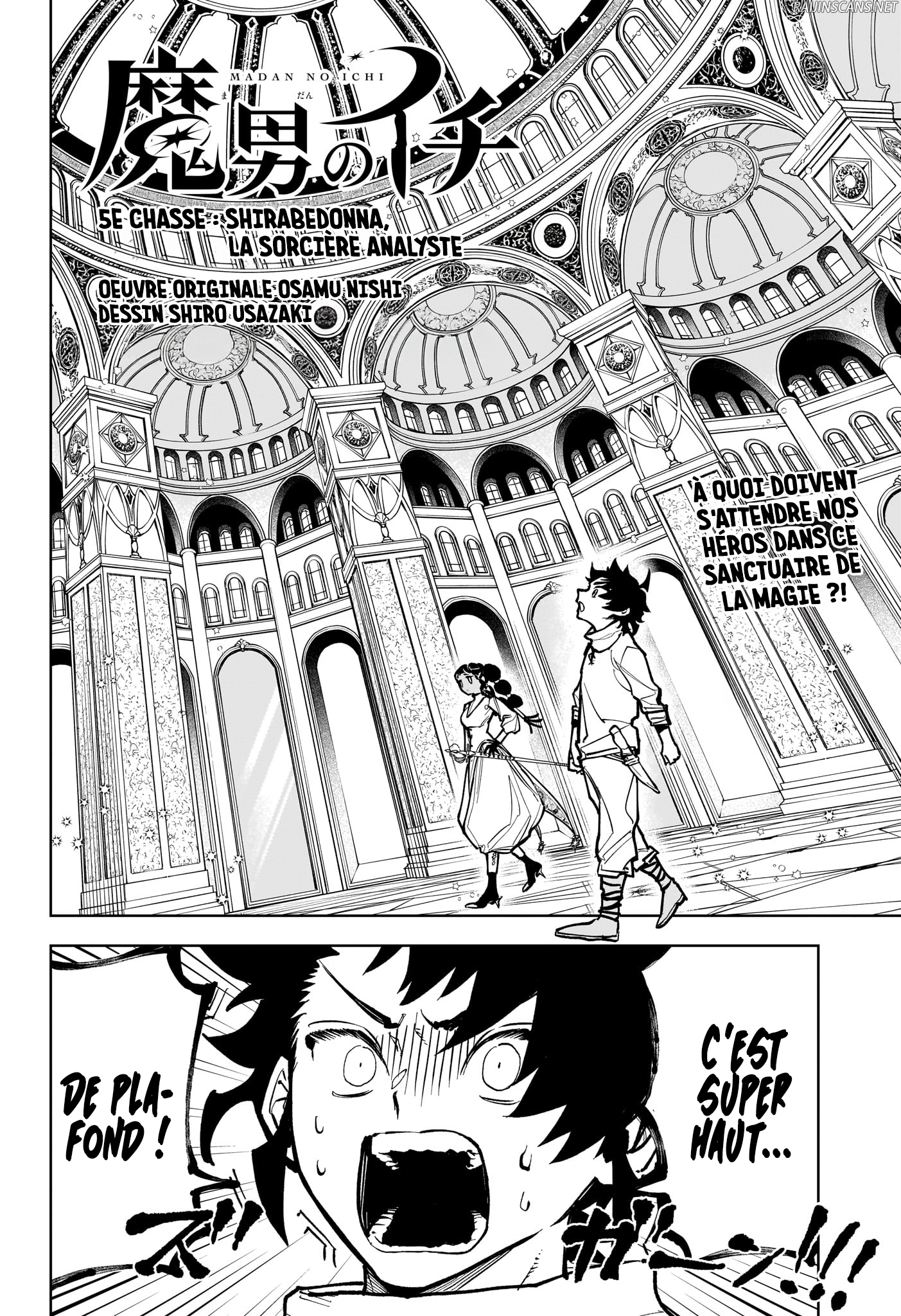 Read Ichi The Witch FR Manga Online