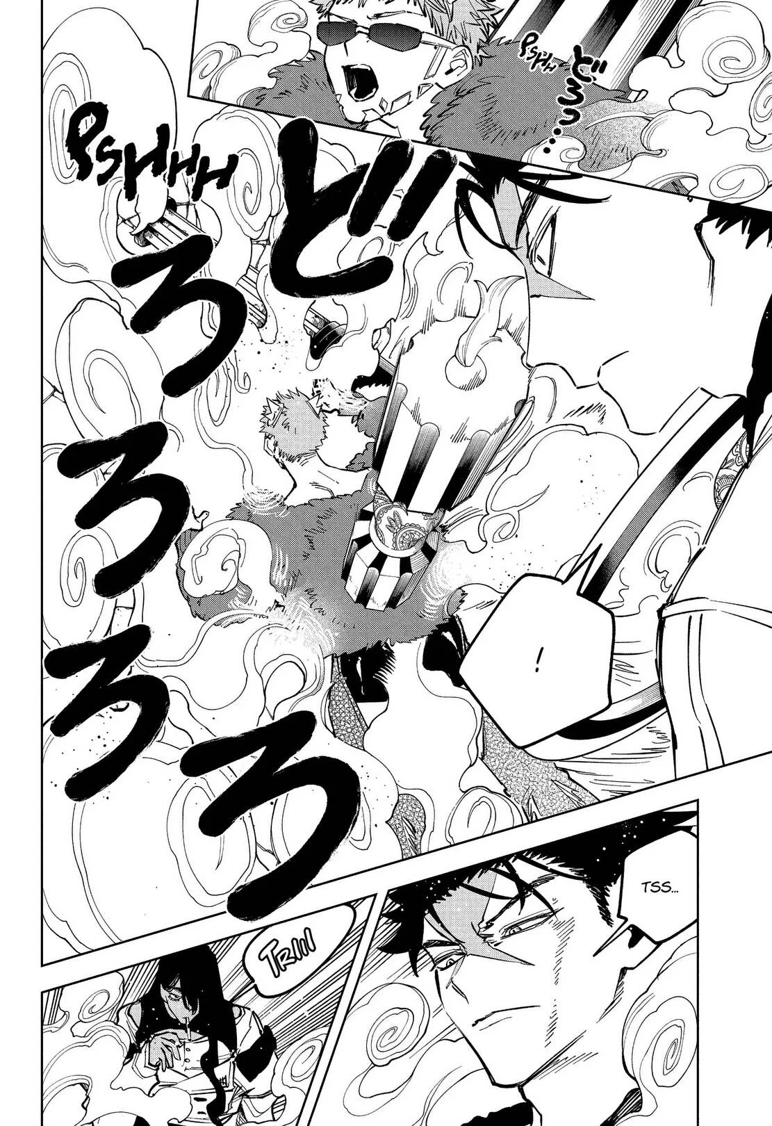 Read Ichi The Witch FR Manga Online