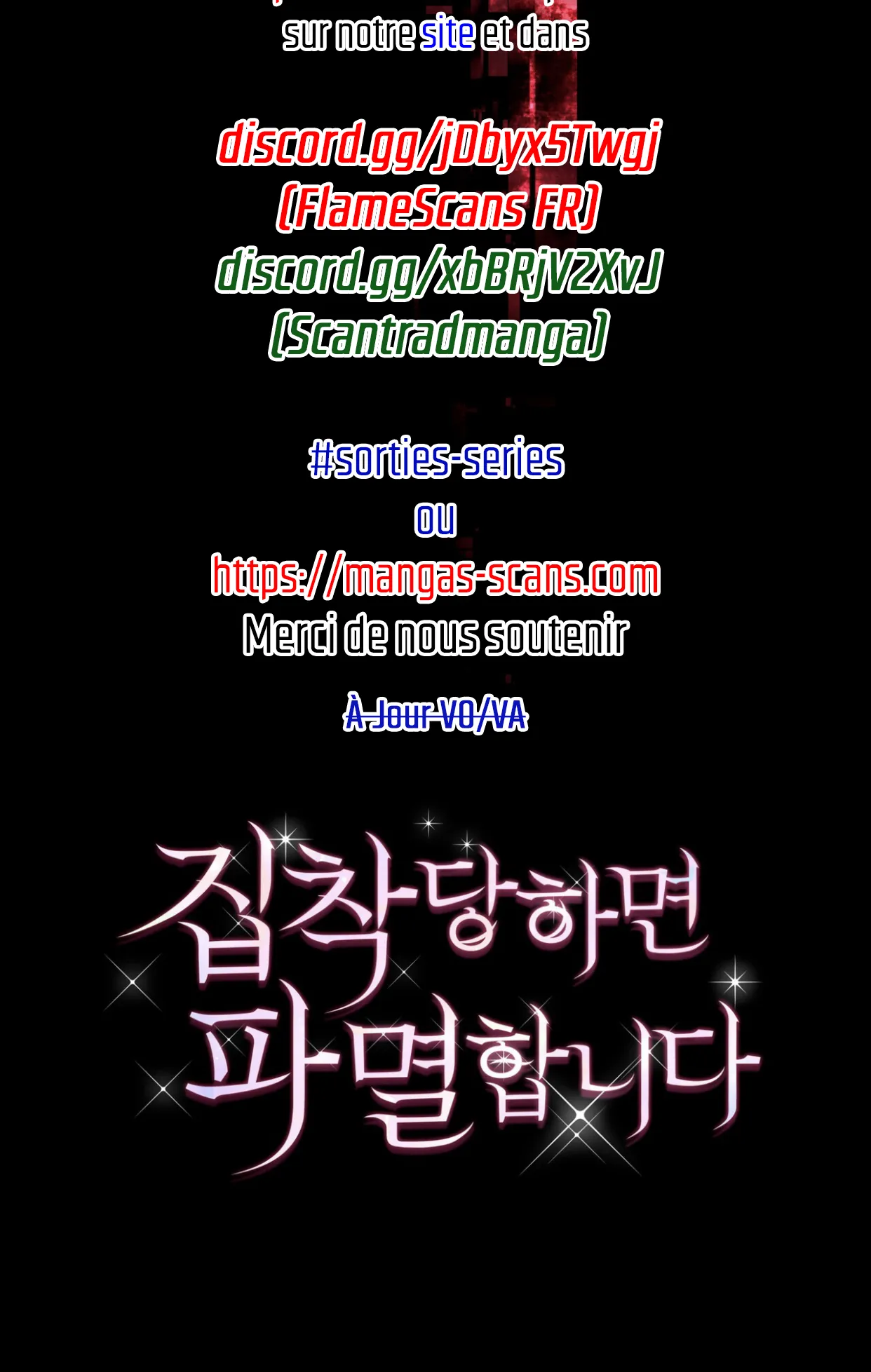 Read If You're Obsessed You're Doomed FR Manga Online